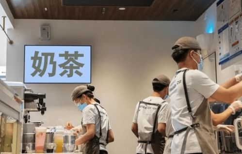 新茶飲與傳統(tǒng)咖啡品牌競相開新概念店，營利性民辦職業(yè)技能培訓(xùn)機構(gòu)迎機遇